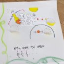 놀부광고디자인 이미지