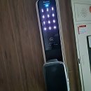 새마스타밧데리 | 앗차! 현관문 잠겼을 때 내 인생 구원투수 등판 후기