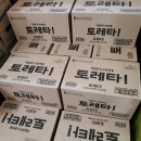조양상사 이미지