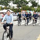 형산강자전거길 이미지