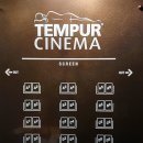 CGV판교 TEMPUR CINEMA