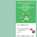 박영희 | 박영희 작가 <질풍독서로 성장하다> 개인 저서 북토크 후기 20251022 (수) 오후 8시-