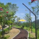 남해어린이공원 이미지