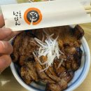 가야 3 | 북해도 오비히로 부타동 맛집의 최강자는? 꼭 가야 할 Best 3. 찐 후기!