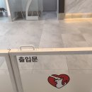 24시 쓰담쓰담 동물메디컬센터 이미지