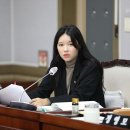 김소진 카카오 검색결과