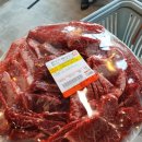 주남한우식당 네이버블로그