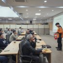 일산소방서 네이버블로그
