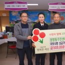정방동주민센터 이미지