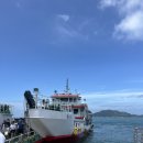 비진도시원한민박 | 비진도 시원한 민박 여름휴가, 해수욕장 등 최신 정보