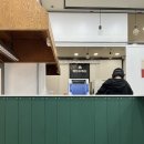 고라니김밥 네이버블로그