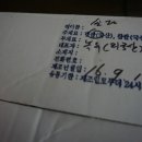 서라벌떡집 이미지