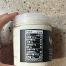 019-2 | 위시그릭 019 :: 무지방 고단백 그릭요거트 솔직후기! 그릭데이, 룩트 성분 비교