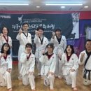 호키태권도&슈퍼점프줄넘기클럽 이미지