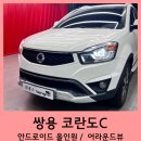 알파AV