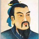 허유