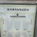 3.15아트 센터 앞 이미지