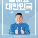 주식회사 빙글 이미지
