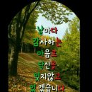 매안로 이미지