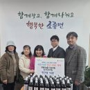 가평군농협조종지점 브레이크뉴스
