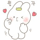 유아이워시 이미지