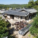 만죽재고택 이미지