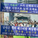 중앙그릇 이미지