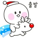 유엔아이 어린이집 놀이터 이미지