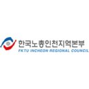 남부종합가구 이미지