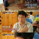 구수해 이미지
