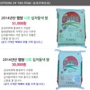 주곡정미소 이미지