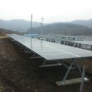 삼남매 태양광발전소 이미지