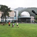 별새꽃돌과학관숙소 이미지