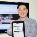 원스탑글로벌 이미지