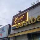 팽성맛집 안정리 피자는 루이스피자펍