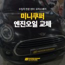 성지공업사 이미지