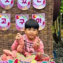 시립보훈어린이집 이미지