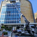 도지울길 | 스카이차 대여 후기, 경기광주에서 ‘한마음스카이차’ 이용해 작업한 경험 공유해요~!