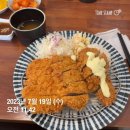 [서울/은평] 은평구맛집 역촌동 돈가스맛집 일육오