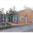 육값하네식육가든 | 제주도 맛집 <육값하네식육가든> 후기