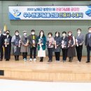 남해관광주 이미지