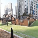 동탄테라스뷰공인중개사사무소 이미지