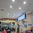 자연축산물센터