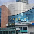 삼남농협평리지점 이미지