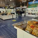 통일전망대 안보교육관 이미지