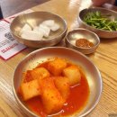 용신포도 | 대학로/수유 데이트 - 순대실록, 공차, 콰이어트 플레이스 첫째 날 영화 후기