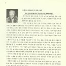 명하 이미지