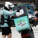 공공에프엔비 이미지