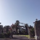 이어도성 이미지