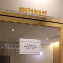 브라운도트사상르네시떼점 이미지